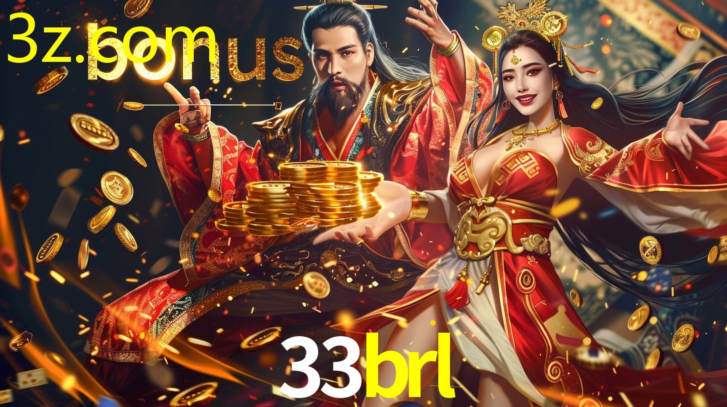 33BRL.COM