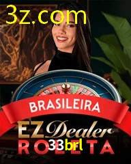 33BRL.COM